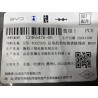Faisceau de raccordement de calculateur de moteur arrière - BYD - 12465476-00