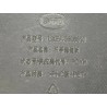 Panneau de couverture de coffre - noir brillant - BYD - 15626753-00