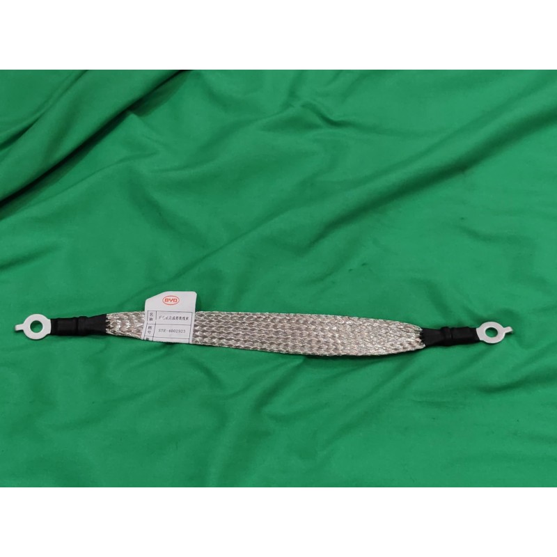 Faisceau de raccordement de moteur arrière - BYD - 12465464-00