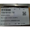 Balai d'essuie-glace arrière - BYD - 15618106-00