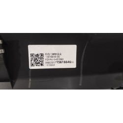 Panneau de bas de caisse de porte arrière droite - BYD - 15616646-00