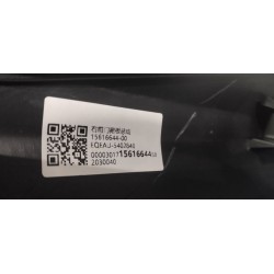 Jupe de porte avant droite - BYD - 15616644-00