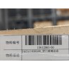 Vitrage de couvercle de coffre - BYD - 15612063-00