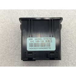 Connecteur de charge USB - BYD - 15611910-00
