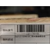Vitrage de pare-brise avant - BYD - 15611760-00