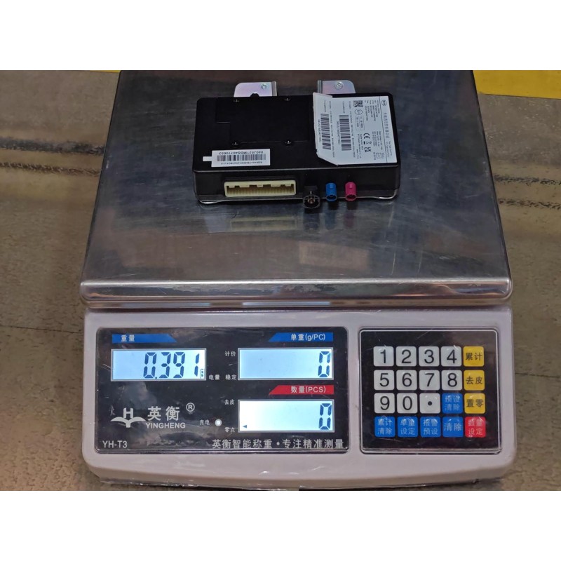 ECallBOX - BYD - 15610745-00