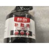 Tire repair fluid - BYD - 15594325-00