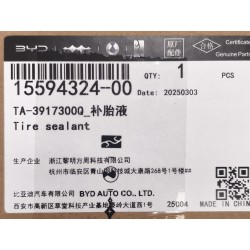Produit d'étanchéité pour pneu - BYD - 15594324-00