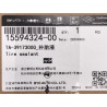 Produit d'étanchéité pour pneu - BYD - 15594324-00