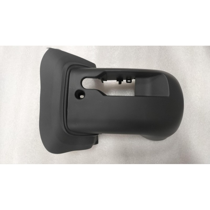 Blindage inférieur de commodo multifonctions - BYD - 15590683-00