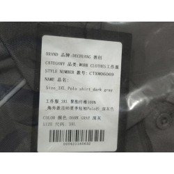 Vêtements de travail - 3XL - 100% polyester - Polo à manches courtes pour technicien de style étranger pour l'été - Gris foncé -