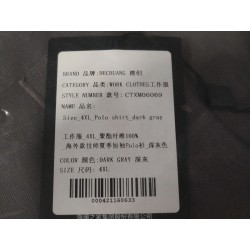 Vêtements de travail - 4XL - 100% polyester - Polo à manches courtes pour technicien de style étranger pour l'été - Gris foncé -