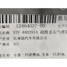 Support de vérin à gaz droit de capot avant - BYD - 12464037-00
