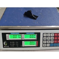 Support de vérin à gaz droit de capot avant - BYD - 12464037-00