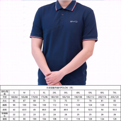 Vêtements de travail - 3XL - 90% nylon et 10% élasthanne - Polo à manches courtes pour hommes de style étranger - Bleu marine - 