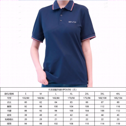 Vêtements de travail - S - 90% nylon et 10% élasthanne - Polo à manches courtes pour femmes de style étranger - Bleu marine - BY