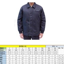 Vêtements de travail - 5XL - 60% coton et 40% polyester - Manteau pour technicien de style étranger pour le printemps et l'autom