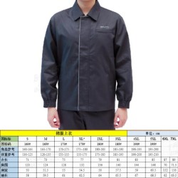 Vêtements de travail - M - 60% coton et 40% polyester - Vêtements rembourrés en coton pour technicien de style étranger - Gris f