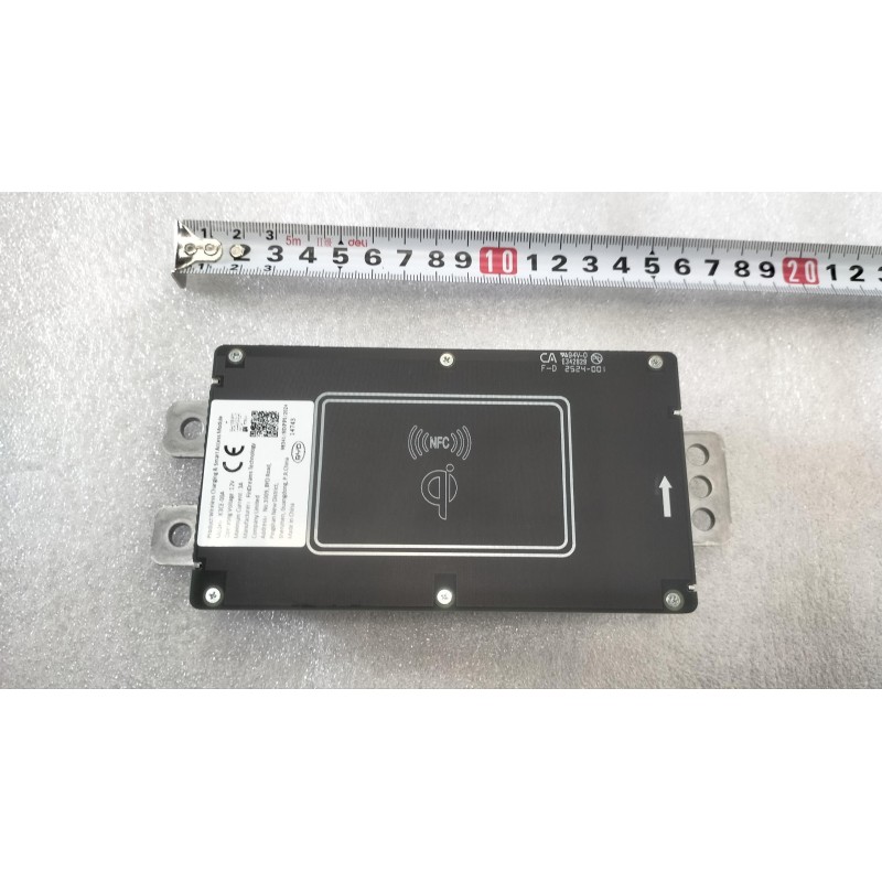 Accès intelligent de charge sans fil - BYD - 15575667-00