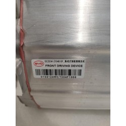 Accessoires auto fabriqués - SC2EM-F - Kit de réparation pour l'ensemble de moteur d'entraînement avant + réducteur - BYD - 1557