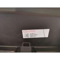Boîte à gants - BYD - 15545144-00
