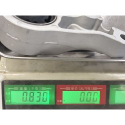 Support de fixation droit du groupe motopropulseur - BYD - 15543574-00