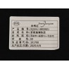 Hood heat insulator - BYD - 15542820-00