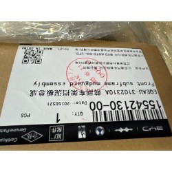 Pare-boue de berceau avant - BYD - 15542130-00