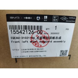 Garde-boue de roue avant gauche - BYD - 15542126-00