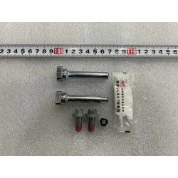 Broche de frein avant et de boulon de verrouillage - Kit après-vente - BYD - 15541063-00