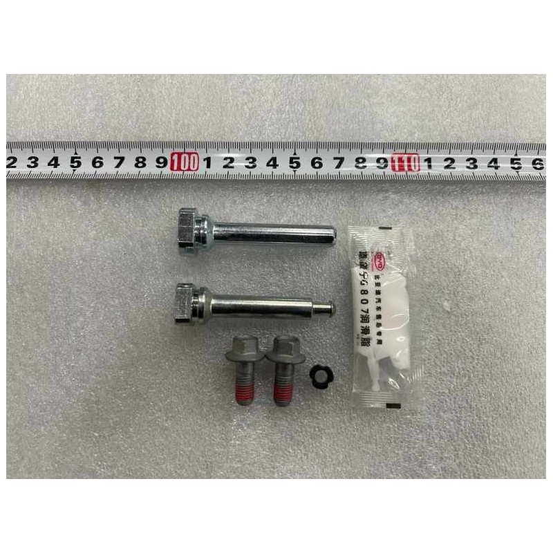 Broche de frein avant et de boulon de verrouillage - Kit après-vente - BYD - 15541063-00