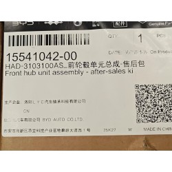 Moyeu avant - Kit après-vente - BYD - 15541042-00