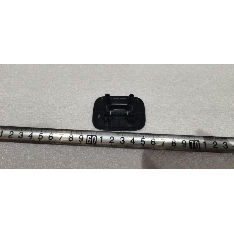 Protège-sangle plastique - BYD - 15538138-00