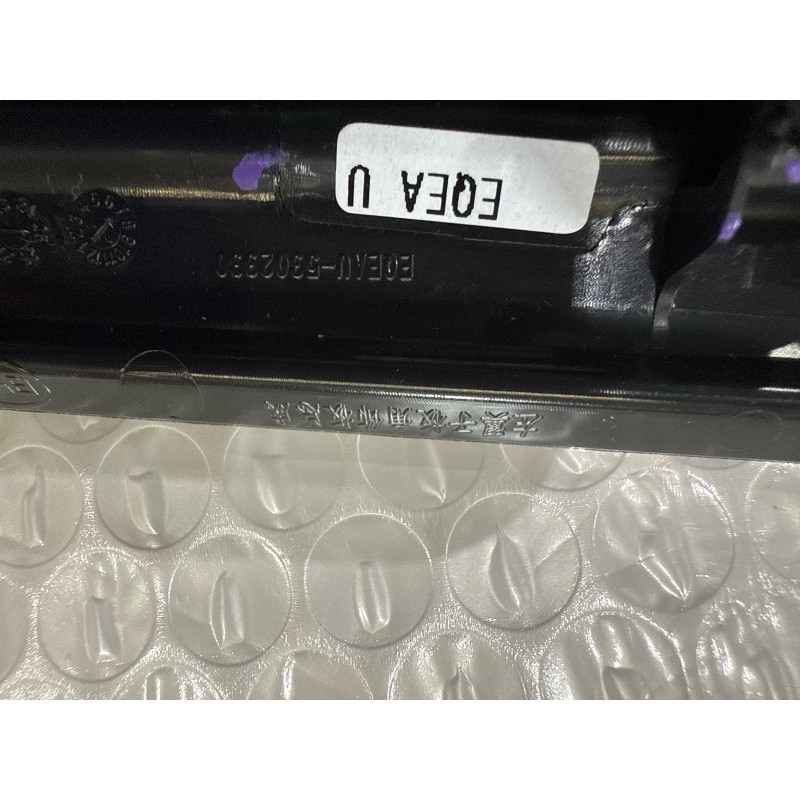 Garniture d'angle d'aile avant gauche - BYD - 15537508-00