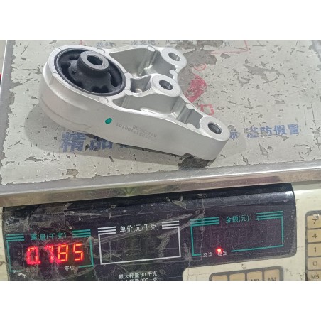 Support gauche de groupe motopropulseur - BYD - 15537006-00