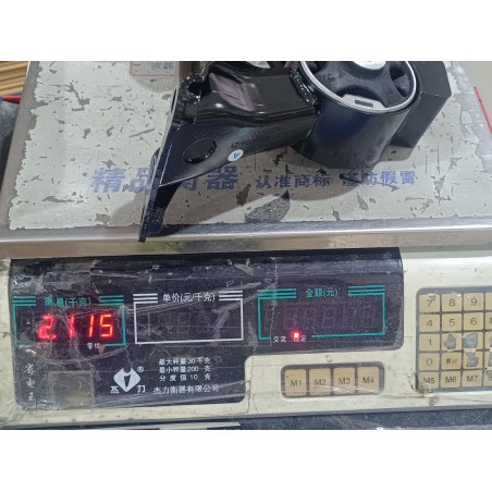 Support arrière de groupe motopropulseur - BYD - 15537005-00