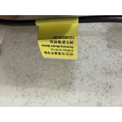 Module caméra de recul - BYD - 15536226-00