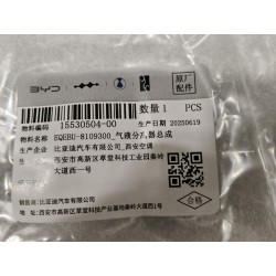 Séparateur gaz-liquide - BYD - 15530504-00