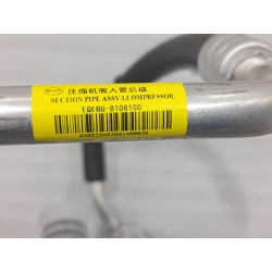 Conduite d'aspiration du compresseur - BYD - 15530490-00