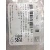 Conduite d'aspiration du compresseur - BYD - 15530490-00