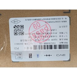 Vanne trois voies électrique de liquide de refroidissement - BYD - 15530488-00