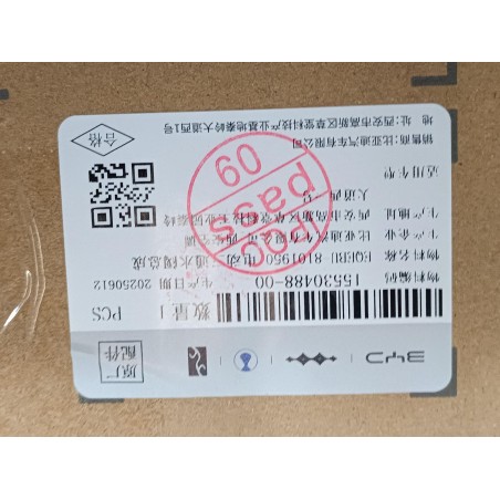 Vanne trois voies électrique de liquide de refroidissement - BYD - 15530488-00