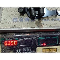 Vanne trois voies électrique de liquide de refroidissement - BYD - 15530488-00