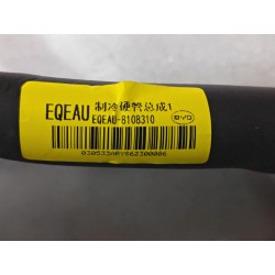 Conduite de climatisation 1 - BYD - 15530485-00