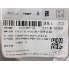 Conduite de climatisation 1 - BYD - 15530485-00