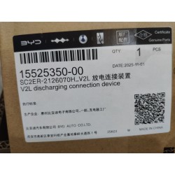 Dispositif de connexion de décharge V2L - BYD - 15525350-00