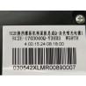 Panneau du mécanisme de commande de changement de vitesse - Galvanoplastie grise mate 1 - BYD - 15525347-00