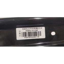 Plaque de support de siège arrière - BYD - 15519792-00