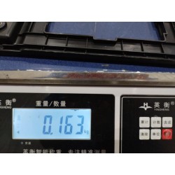 Blindage inférieur vertical de tapis arrière - BYD - 15519734-00