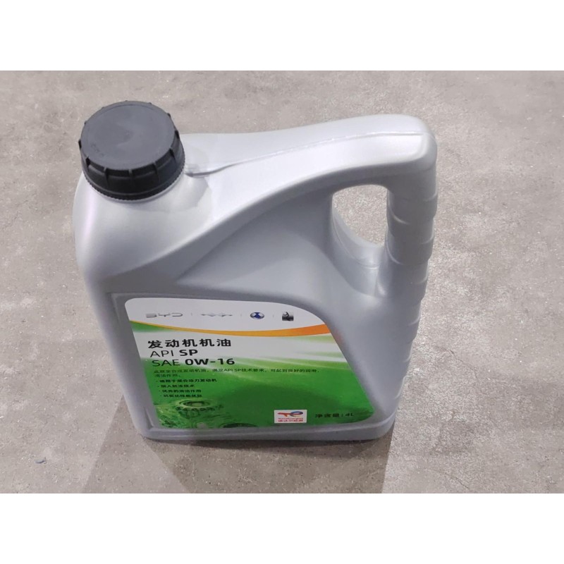 Engine oil - sp-0w-16-te - 4l/barrel - BYD - 15516236-00